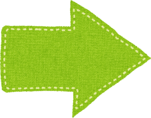 Illustration of a Green Fabric Arrow Patch